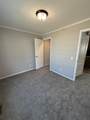 1211 Wellington - Photo 24