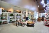 101 Aurora - Photo 26