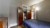419 Seventh - Photo 16