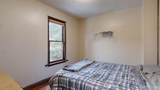 419 Seventh - Photo 29