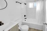 3901 Averill  Apt #104 - Photo 8