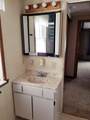 5216 Sunset - Photo 31