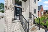 933 Highland - Photo 5