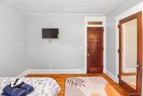 100 Chandler - Photo 15
