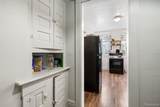 100 Chandler - Photo 27