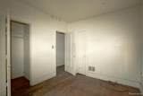 4274 Cortland - Photo 15
