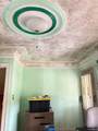 5235 Chalmers - Photo 22