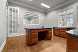 1100 Degurse - Photo 19
