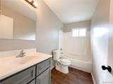 7912 Pine - Photo 6