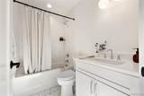 1797 Holcomb - Photo 12