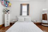5834 Wayne - Photo 12