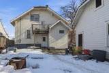 5834 Wayne - Photo 15