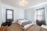 7739 Rosedale - Photo 16