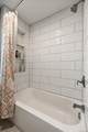 3256 Ledgewood - Photo 42
