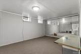 18623 Roselawn - Photo 24