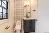 2623 Fairview - Photo 13