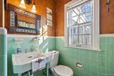 17601 Cambridge - Photo 10