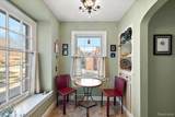 17601 Cambridge - Photo 27