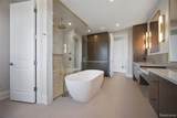 3281 Chickering - Photo 25