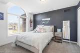 1628 Royal Birkdale - Photo 34