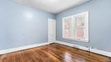 3317 Clairmount - Photo 6