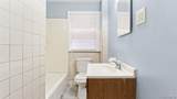 2962 Fullerton - Photo 5