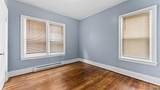2962 Fullerton - Photo 6