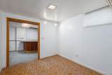 635 Tennyson - Photo 18