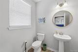 2056 Gambrel - Photo 14