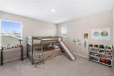 2056 Gambrel - Photo 23