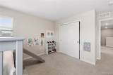 2056 Gambrel - Photo 24
