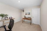 2056 Gambrel - Photo 26
