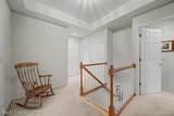7545 Werkner - Photo 28