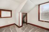320 Cesar E Chavez - Photo 13