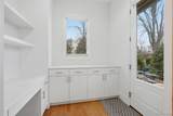 345 Dalebrook - Photo 20