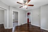 1785 Channing - Photo 9