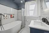 17132 Greenlawn - Photo 10