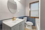 767 Navahoe - Photo 15