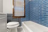 767 Navahoe - Photo 35