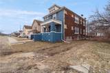 767 Navahoe - Photo 4