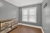 12283 Cheyenne Street - Photo 13