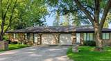 225 Charles - Photo 1