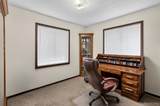 225 Charles - Photo 12