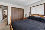 225 Charles - Photo 14