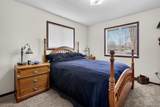 225 Charles - Photo 16