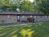 225 Charles - Photo 3
