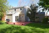 1309 Elmwood - Photo 23