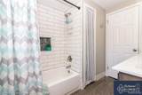 12858 Croftshire - Photo 38