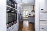 21 Fairwood - Photo 11