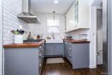21 Fairwood - Photo 13